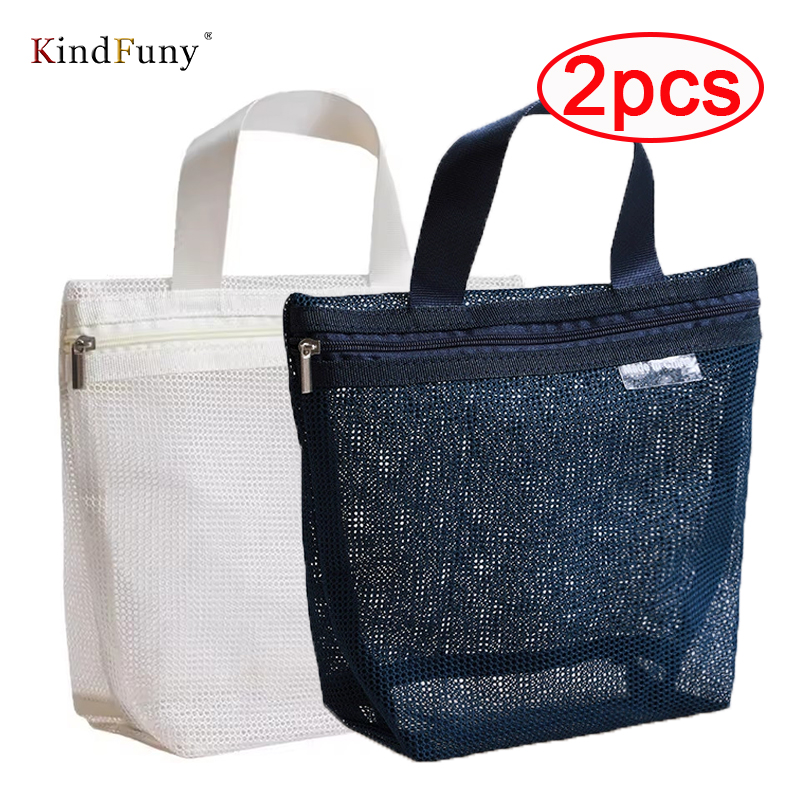 Reusable Produce Bag - Mesh Makeup Toiletry Storage Bags Handbags